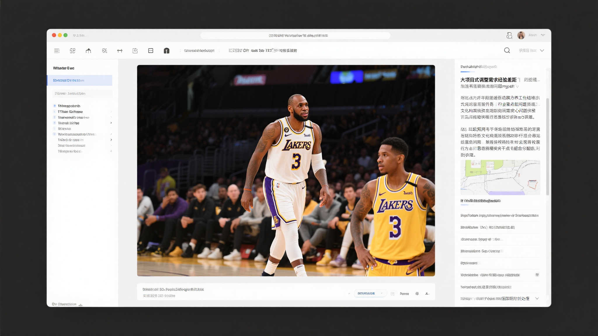 值得注意的是，有迹象表明 老牌名宿们已逐渐步入生涯